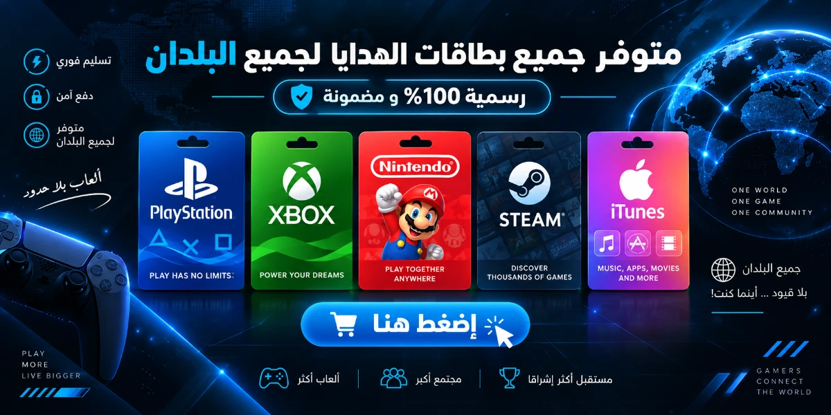 GIFT CARDS